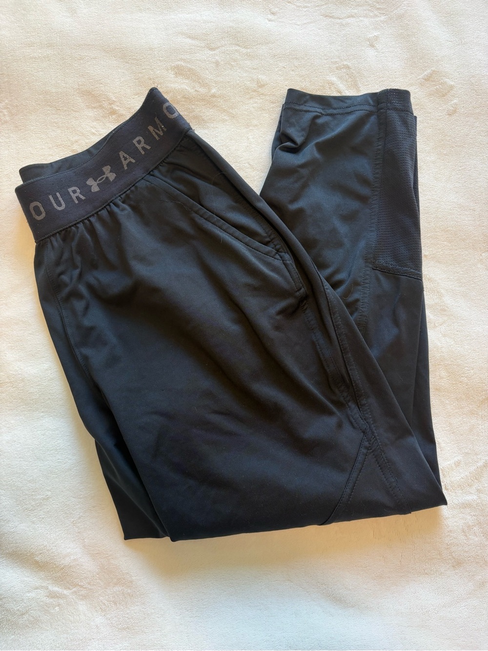 Women’s under armour joggers